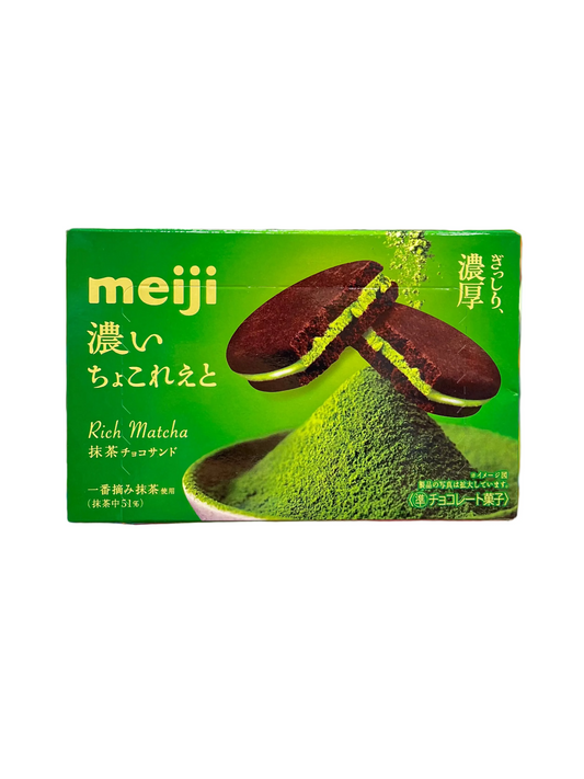 Meiji Ritch Matcha Cookie
