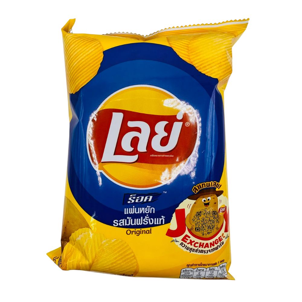 Lays Original