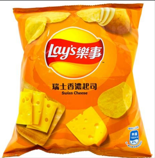 Lays Swiss Cheese