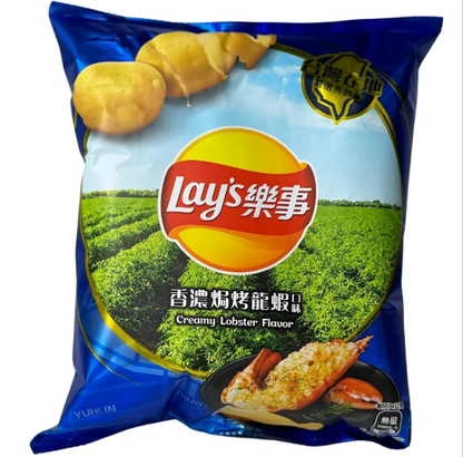 Lays Creamy Lobster Flavor