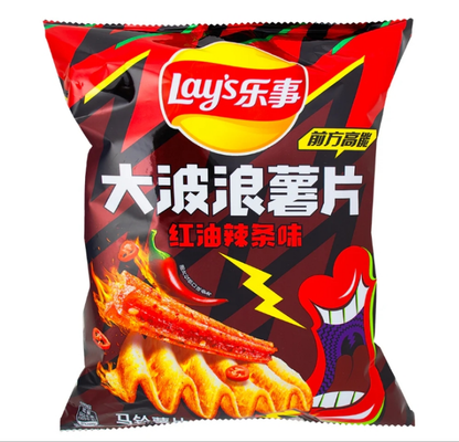 Lays Spicy Red Oil Potato Chips