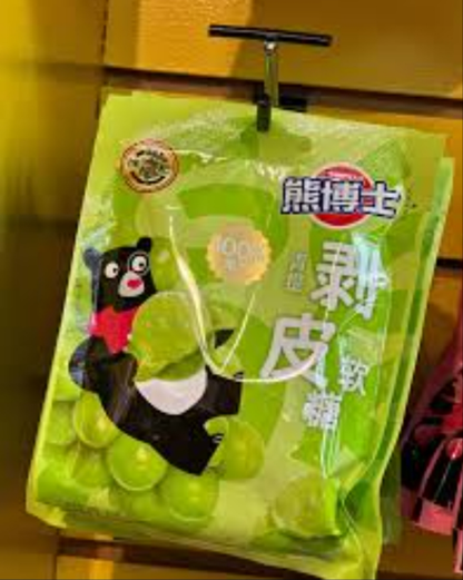 XFJ Dr. Bear Grape gummy