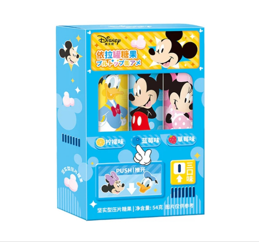 BinQi Disney Candy