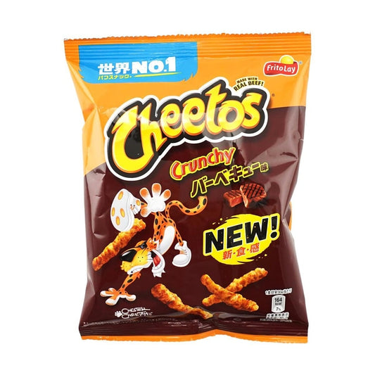 Cheetos Crunchy