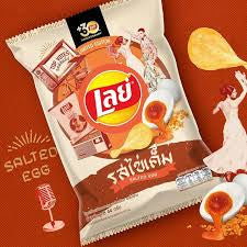 Lays Salted Egg Flavor