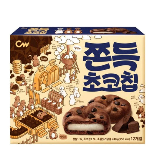 CW Chocochip Cookie