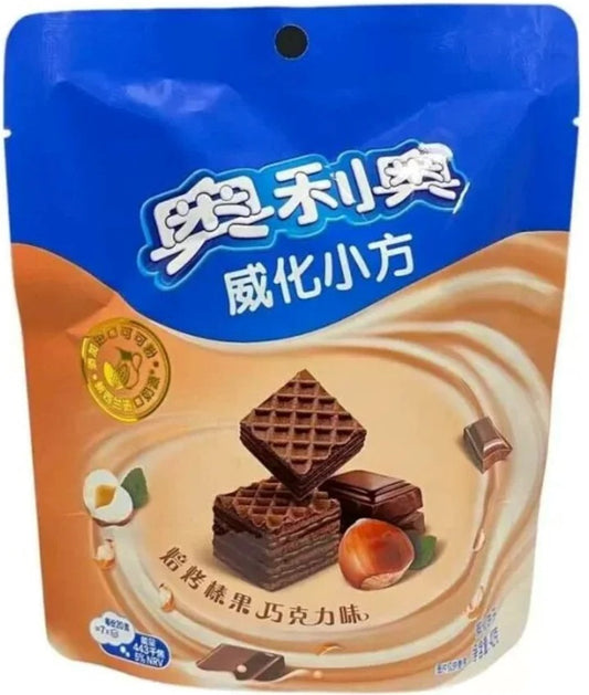 Oreo Wafer Cookies Hazelnut Choclates