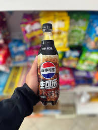 Pepsi Sugar Free Cola