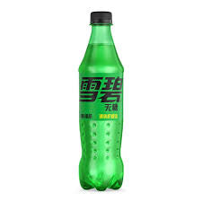 Sprite Sugar Free