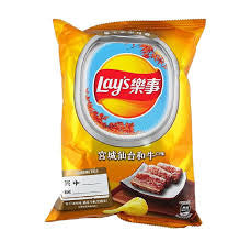 Lays - Wagyu Miyaji Sendai