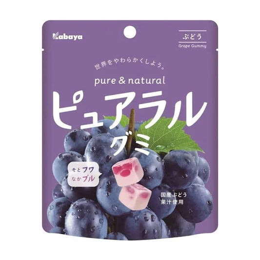 Kabaya Pureral Gummy Grape