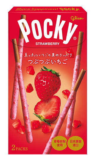 Pocky Strawberry Japan