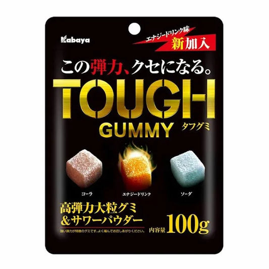 Kabaya tough gummy