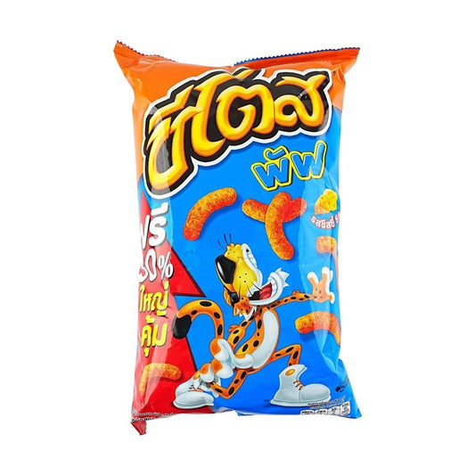 Cheetos cheesy cheese
