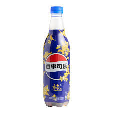 Pepsi Osmanthus Fragrance Flavor soda