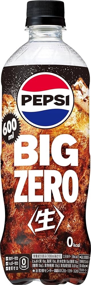 Pepsi big zero