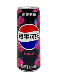 Pepsi Zero Sugar Raspberry Flavor Can