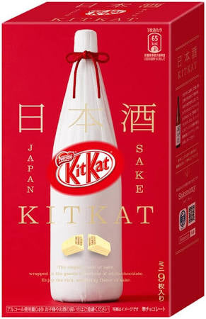 KitKat Mini Sake Masuizumi - Box