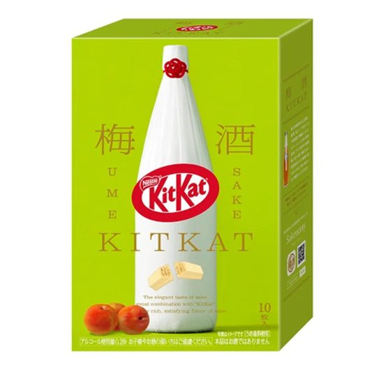 Kit Kat Mini Umesake