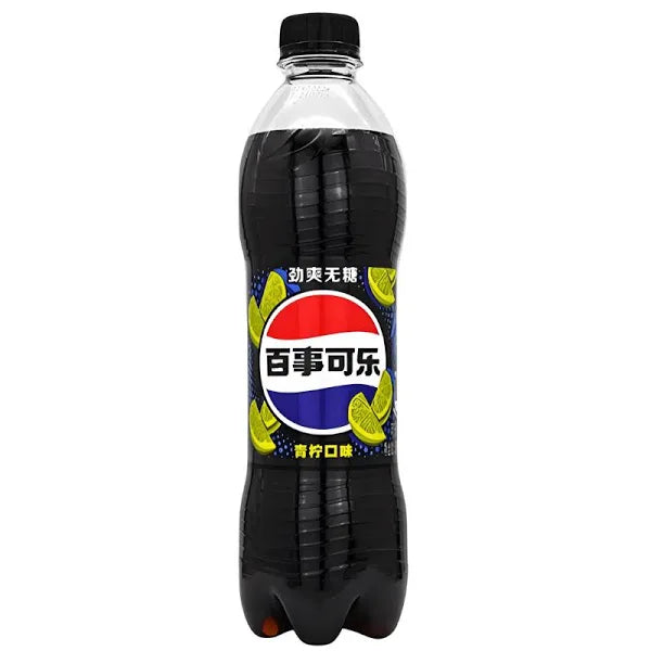 Pepsi Lime soda