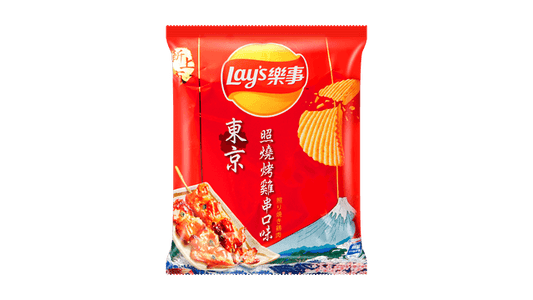 Lays Grilled Chicken Skewers Taiwan 60g