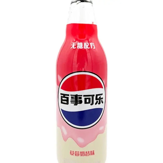 Pepsi Strawberry Milkshake China Bottle