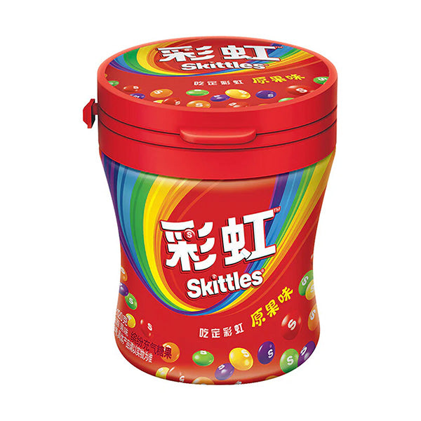 Skittles Original Candy Cup