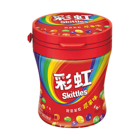 Skittles Original Candy Cup