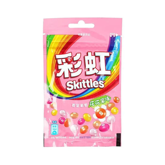 Skittles Flower Fruit Flavor Bag (China)