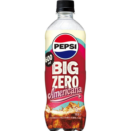 Pepsi Big Zero Americano