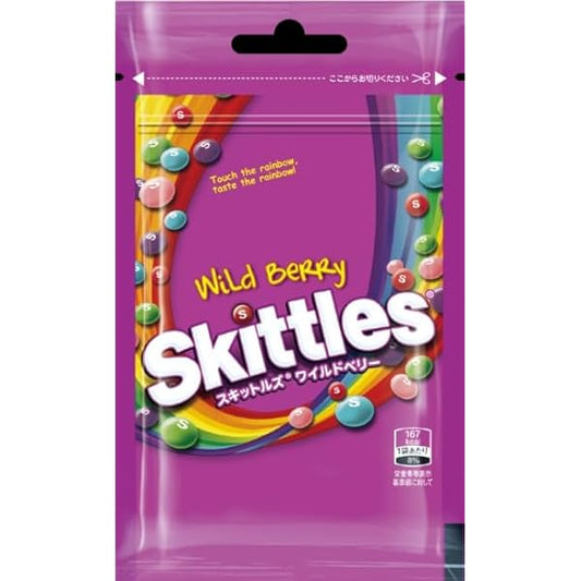 Skittles Wild Berry (Japan)
