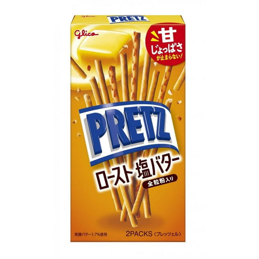 Pretz Roast Crispy Thin