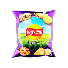 Lays - Garlic Roasted Salted