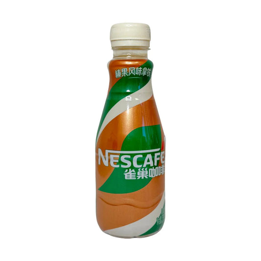 Nescafé Coffee Hazelnut Flavor Drink