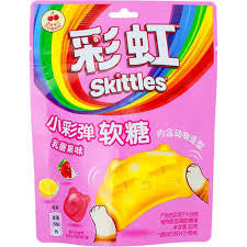 Skittles Candy Colorful Lactic Acid Fruit Flavor