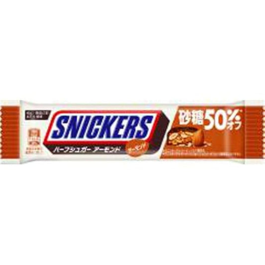 Snickers 50% less sugar oats