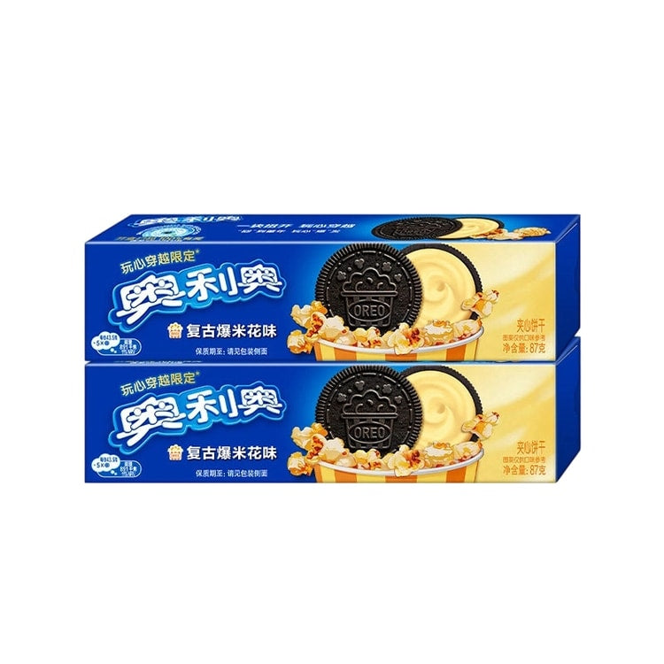 Oreo Popcorn Flavored