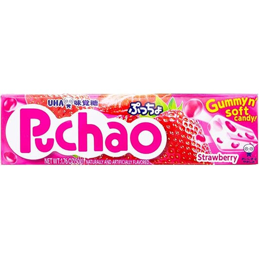 Puchao Strawberry Gummy Soft Candy