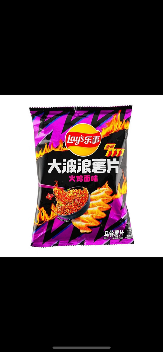 Lays - Turkey Nuddle Flavor