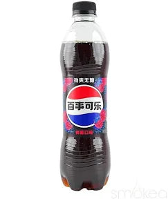 Pepsi Raspberry