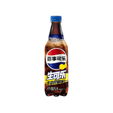 Pepsi Lemon Flavor Soda bottle China
