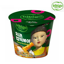 TTEOKBOKKI Rice Cake with Cheese Flavored Sauce