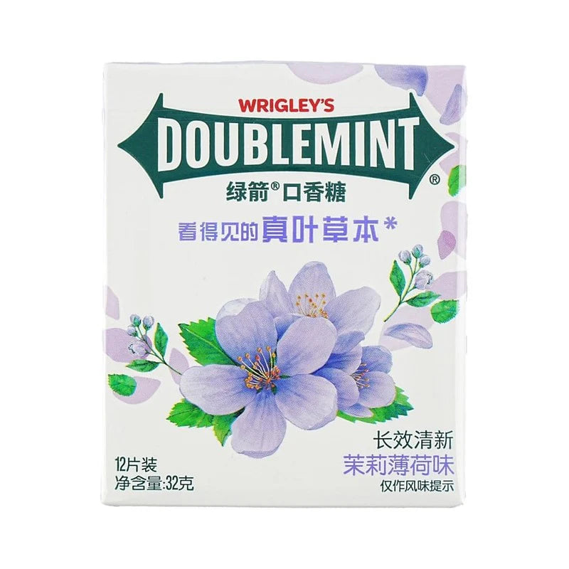 Wrigleys double mint purple