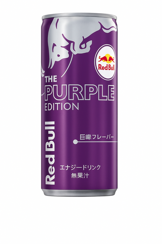 Redbull Purple Edition