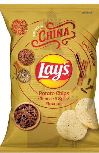 Lays Potato Chips Chinese 5 Spice Flavour