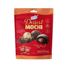 Dessert Mochi brownie