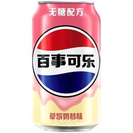 Pepsi Zero Sugar Strawberry Milkshake Flavored (China)