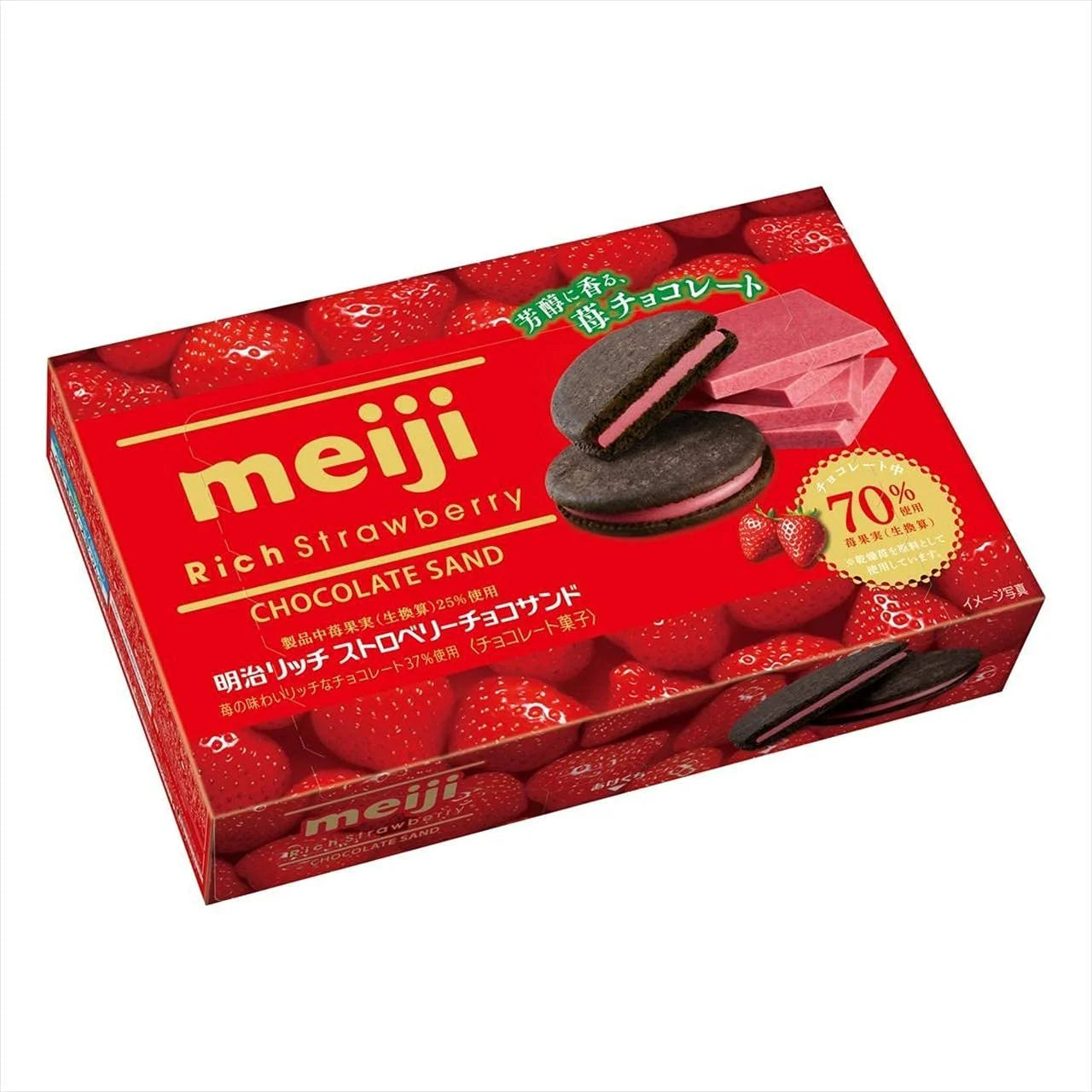 Meiji rich strawberry cocoa biscuit