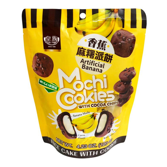Mochi cookies- banana flavor