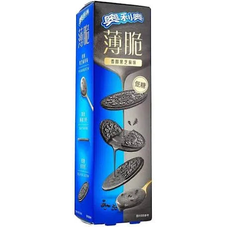 Oreo Black Sesame 62g